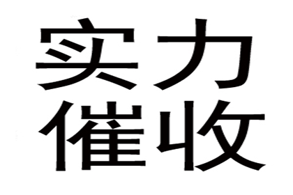 车损险是否涵盖代位追偿责任？